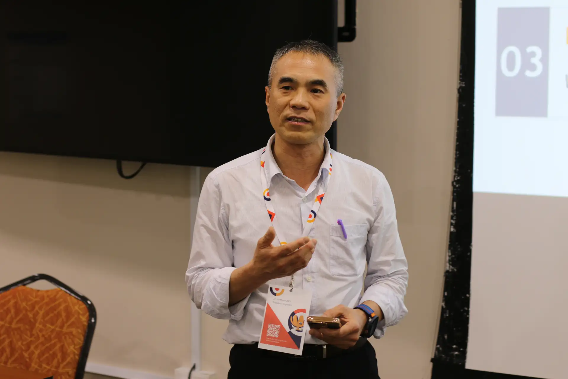 Leadership Conference